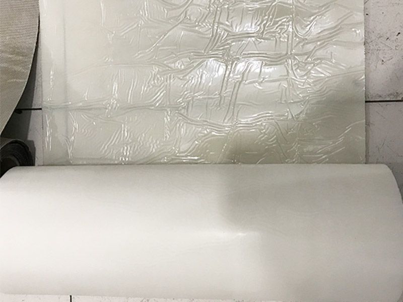 自粘預(yù)鋪防水卷材