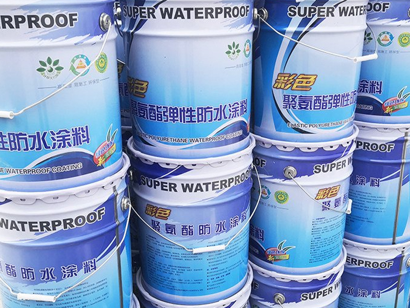 雙組份聚氨酯防水涂料